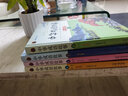 中華成語(yǔ)故事大全集精裝4冊 青少年版 小學(xué)四五六年級初中生課外書(shū) 6-10-11-12-14歲 曬單實(shí)拍圖