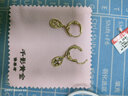 千影珠寶包金耳環(huán)女款鍍金耳墜耳扣耳圈耳環(huán)首飾品送禮物送朋友送愛(ài)人 0.17防偽品牌標簽標價(jià)1158 曬單實(shí)拍圖