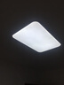 歐普照明（OPPLE）新款超薄全光譜護眼LED吸頂燈 臥室餐廳客廳燈長(cháng)方形大氣套餐組合 （全光譜）長(cháng)80*60CM三色72W 曬單實(shí)拍圖