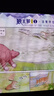 正版狼王夢全套6冊沈石溪動物小說狼王夢漫畫版7-12歲兒童文學(xué)故事書課外書籍中國少年兒童出版社 曬單實拍圖