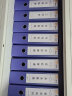 得力(deli) 55mmA4文件盒塑料档案盒 时尚简约彩透系列 财务票据试卷收纳 透明63211 实拍图
