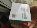 安貝兒嬰兒洋甘菊純露保濕霜橄欖油寶寶面霜身體乳潤(rùn)膚乳嬰幼兒童面霜 【升級(jí)款】橄欖油保濕霜50g 曬單實(shí)拍圖