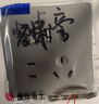 國際電工雙USB插座面板20W快充墻壁無(wú)需充電頭Type-c家用五孔插座快充面板 五孔2.1A雙USB+type-c【灰色】 曬單實(shí)拍圖