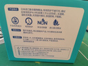 衛(wèi)樸防護(hù)濕巾兒童寶寶防叮咬濕紙巾 孕嬰適用戶外露營(yíng)防叮咬 防護(hù)濕巾120枚 曬單實(shí)拍圖