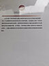 鄭州商城與王畿區域聚落考古研究 中國社會(huì )科學(xué)出版社 侯衛東 著(zhù) 新華正版書(shū)籍包郵 圖書(shū) 曬單實(shí)拍圖