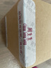 周生生新年古法黃金項鏈 足金轉運筒吊墜 90494Z計價(jià) 70厘米14克 曬單實(shí)拍圖