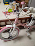 九號九號兒童自行車(chē)5-8歲16寸鋁合金單腳踏男女小學(xué)生童車(chē)優(yōu)雅公主款 16寸 粉色+車(chē)籃【適合105-130cm】 曬單實(shí)拍圖