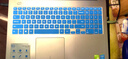 升派（ESPL） 戴爾筆記本電腦鍵盤(pán)保護膜貼 Inspiron15H-1528 靈越15-7537 半透明藍色 曬單實(shí)拍圖