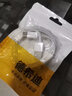 狄酷安卓Type-c蘋(píng)果數(shù)據(jù)線小米vivo華為魅族OPPO適用于手機(jī)充電線數(shù)據(jù)傳輸戶外車載便攜一拖三電源線 Type-c數(shù)據(jù)線 2米 曬單實(shí)拍圖