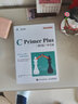 【全系列多選 包郵】C Primer Plus第6版中文版+習題解答 c語言編程計算機程序設計教材從入門到精通零基礎自學教程書籍+進階書 C和指針+C陷阱與缺陷+C專家編程 C Primer Plus 曬單實拍圖