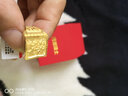 千影黃金戒指9999足金男士招財進(jìn)寶發(fā)財福寶字真金素金方戒按克送老公 福字重5.95-6.2g (含工費20) 曬單實(shí)拍圖