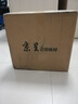 金印典ML1861硒鼓適用三星Samsung ML-1861黑白激光打印機(jī)1861碳粉盒ml1861墨粉 【2000頁(yè)】ML-1861專用標(biāo)準(zhǔn)版硒鼓 曬單實(shí)拍圖