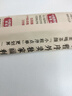 斯泰克【無(wú)需插線(xiàn)】手機散熱器冰封背夾風(fēng)扇直播專(zhuān)用適用于黑鯊紅魔蘋(píng)果華為王者榮耀游戲制冷降溫吃雞 曬單實(shí)拍圖