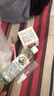 京衛(wèi)本草 護膚滋潤保濕乳液面霜護膚品滋潤 HA小黃瓜緊膚水248ml 曬單實拍圖