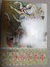 【正版包郵】岳飛傳故事連環(huán)畫【全10冊】中國古典文學名著連環(huán)畫庫 收藏版 連環(huán)畫小人書老版再版兒童連環(huán)畫 曬單實拍圖