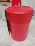 膳魔師（THERMOS）燜燒杯男女兒童便攜保溫飯盒316不銹鋼帶勺子便攜食物罐TCLA-470S 西瓜紅 470ml 470ML 曬單實(shí)拍圖