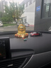 雪域印象德田車(chē)載太陽(yáng)能轉動(dòng)汽車(chē)擺件車(chē)內飾品擺件旋轉裝飾品中控臺高檔 琺瑯彩+菩提瑪瑙珠 曬單實(shí)拍圖