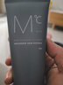 蒙度士（MdoC）韓國進(jìn)口男士補水精華乳液滋潤舒緩肌膚保濕護膚品 深層補水精華素 100ml 曬單實(shí)拍圖