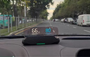唯穎智能hud抬頭顯示器 obd原車(chē)數據高清大屏油耗水溫轉速時(shí)間投影儀 C7B大屏幕無(wú)重影/obd原車(chē)數據 曬單實(shí)拍圖