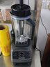 科瑪斯沙冰機商用奶茶店冰沙機全自動大功率破壁刨冰炸果汁榨汁機豆?jié){碎冰機大容量 經(jīng)典款 曬單實拍圖