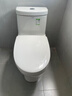 箭牌（ARROW）馬桶坐便器防臭節(jié)水大沖力帶水箱家用浴室衛(wèi)生間靜音緩降 箭牌頭牌馬桶+人體工程學(xué)蓋板 300mm坑距 曬單實(shí)拍圖