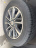 佳通(Giti)輪胎205/55R16 91V  228v1 原配吉利帝豪 適配 速騰/寶來(lái) 曬單實(shí)拍圖
