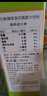 菲洛可菠菜鐵滴劑 嬰幼兒兒童補(bǔ)鐵劑30毫升/瓶 每毫升含鐵30毫克 曬單實(shí)拍圖