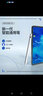 適用榮耀 Magic-Pencil 3 觸控筆 榮耀V8Pro電容筆 磁吸電顯 細膩外觀(guān) 無(wú)延遲 升級版-三燈顯示白色（磁力吸附） 曬單實(shí)拍圖