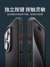 SPIGENSpigen 適用于蘋(píng)果iPhone15手機(jī)殼15Pro max全包防摔新款15Plus軟硅膠保護(hù)套 十字紋 黑色【軟硅膠款】  iPhone15 曬單實(shí)拍圖