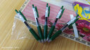 斑馬牌（ZEBRA） 日本進(jìn)口JJ15速干中性筆學(xué)生考試用按動(dòng)簽字筆財(cái)務(wù)辦公彩色水筆0.5mm 墨綠色VIR 5支裝 曬單實(shí)拍圖