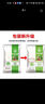 竹海泡菜鹽250g四川食鹽 不加碘/加碘 精制家用細(xì)鹽 泡菜乳酸菌 【未加碘】 250g*10袋 曬單實(shí)拍圖