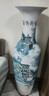 鎏銘景德鎮(zhèn)陶瓷大花瓶 客廳落地1.8-3米大號瓷瓶擺件酒店裝飾開業(yè)瓷器 單個1.6米迎客松 曬單實拍圖