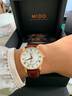 美度（MIDO）【春尚新】貝倫賽麗系列自動(dòng)機械手表簡(jiǎn)約古典瑞士男表情 鍍金藍字/M8600.2.21.8 曬單實(shí)拍圖