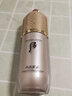 后（The history of Whoo）保稅倉發(fā)貨Whoo后隔離霜 玉瓊粉隔離綠隔離 天氣丹精華隔離 粉底 拱辰享美玉瓊粉色隔離霜 40ml 曬單實拍圖