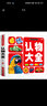 寶寶認(rèn)物大全 兒童認(rèn)圖識(shí)物實(shí)物認(rèn)知安靜書(shū)幼兒看圖識(shí)物早教書(shū)2歲圖片認(rèn)知水果顏色早教認(rèn)知卡片數(shù)字動(dòng)物1 正版 曬單實(shí)拍圖