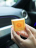 ROCK哆啦A夢 太陽能旋轉(zhuǎn)香薰公仔車載擺件卡通車內(nèi)飾品掛件七夕禮物 【蠟筆小新】小纜車載掛飾香薰 曬單實拍圖