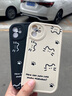 潮和適用蘋(píng)果14Pro手機殼15線(xiàn)條貓咪XR直邊SE2硅膠軟套7PLUS卡通8情侶13Mini全包防摔6S 【黑底線(xiàn)條貓咪】直邊軟殼 蘋(píng)果12 曬單實(shí)拍圖