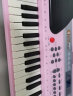 俏娃宝贝（QIAO WA BAO BEI）儿童玩具电子琴小钢琴女孩2岁小孩生日3周岁4益智玩具5公主六一礼 实拍图