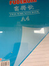 富得快軟面抄 a5b5a4軟面抄文具 縫線筆記本40 60 80 100頁(yè)螺旋本 辦公學(xué)生軟面筆記本 A4雙線圈本80頁(yè)【3本裝】 封皮顏色、隨機(jī)發(fā)貨 曬單實(shí)拍圖