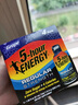 5-hour ENERGY美國進口5-hour ENERGY 維生素功能飲料 提神運動 5小時能量飲品 葡萄味（57ml*4瓶） 曬單實拍圖