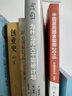 【新華書(shū)店正版】新版現貨浙科版高中生物選擇性必修1一穩態(tài)與調節課本浙科版生物選修1一教材浙江科學(xué)技術(shù)出版社 曬單實(shí)拍圖