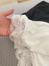 朵伶詩兒【2件裝】新款吊帶背心女白色打底衫蕾絲短款小背心內(nèi)穿性感內(nèi)搭 兩件裝白色+黑色 M 90-100斤 曬單實拍圖