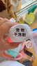柒哦寵物干洗粉免水洗去味劑貓咪狗狗去污神器幼貓清潔干洗粉洗澡用品 玫瑰香-干洗粉 曬單實(shí)拍圖