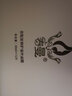 春曼久齡后骨膠原蠶絲面膜沁透呵護蠶絲面膜 曬單實(shí)拍圖