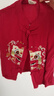 G.DUCKKIDS兒童漢服男童春秋中國(guó)風(fēng)周歲宴禮服男寶寶夏季中式拜年服女孩唐裝 紅色【棉麻夏款】 80 建議身高75-85cm9-12月 曬單實(shí)拍圖