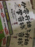 從零開始學(xué)音標(biāo) 曬單實(shí)拍圖