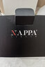 NAPPA 手工雕刻雙層玻璃杯馬克杯果汁杯飲料杯咖啡杯防燙 家用高檔水杯 350ML帶蓋馬克杯 星星 曬單實(shí)拍圖