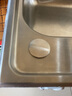 摩恩（MOEN）摩恩MOEN 水槽配件 替換皂液器 裝飾蓋 皂液器孔蓋 SB040 皂液器孔蓋26-31mm孔洞可用 曬單實(shí)拍圖