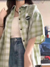 薇衣設2025新款格子短袖襯衫女春秋夏季學(xué)生韓版寬松百搭新款小個(gè)子襯衣 綠色格紋 M 曬單實(shí)拍圖