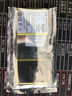 帝彪 聯(lián)想拯救者Y90電池y70大容量L71061聯(lián)想l71091拯救者電競游戲手機電板bl323 拯救者Y90電池/一套【升級6000毫安】 曬單實(shí)拍圖